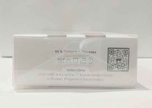 VOLTAGE Boxer Briefs | Modern Cotton Stretch | Classic Fit | 95% Cotton 5% Spandex | White | 3-Pack - Al Suroor Markets