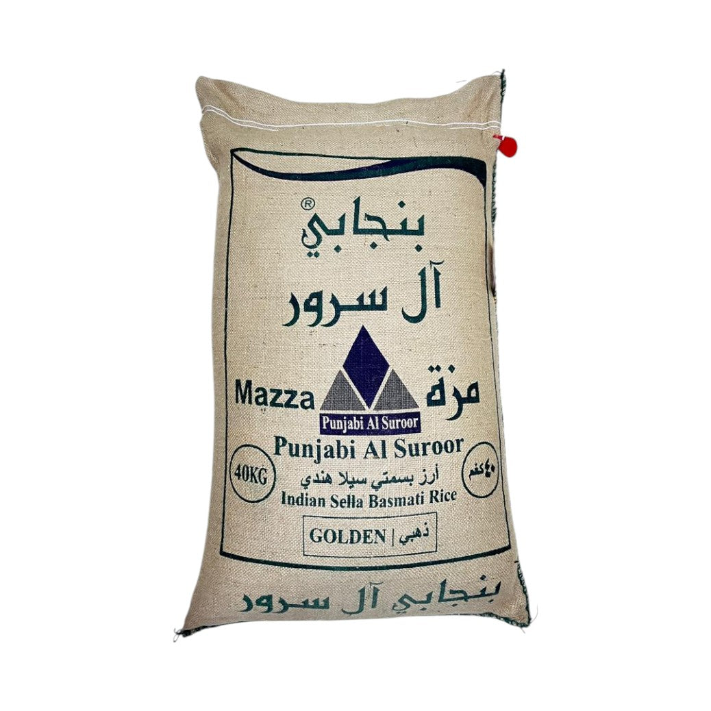 Punjabi Al Suroor Mazza Sella Basmati Rice 40 KG | Golden