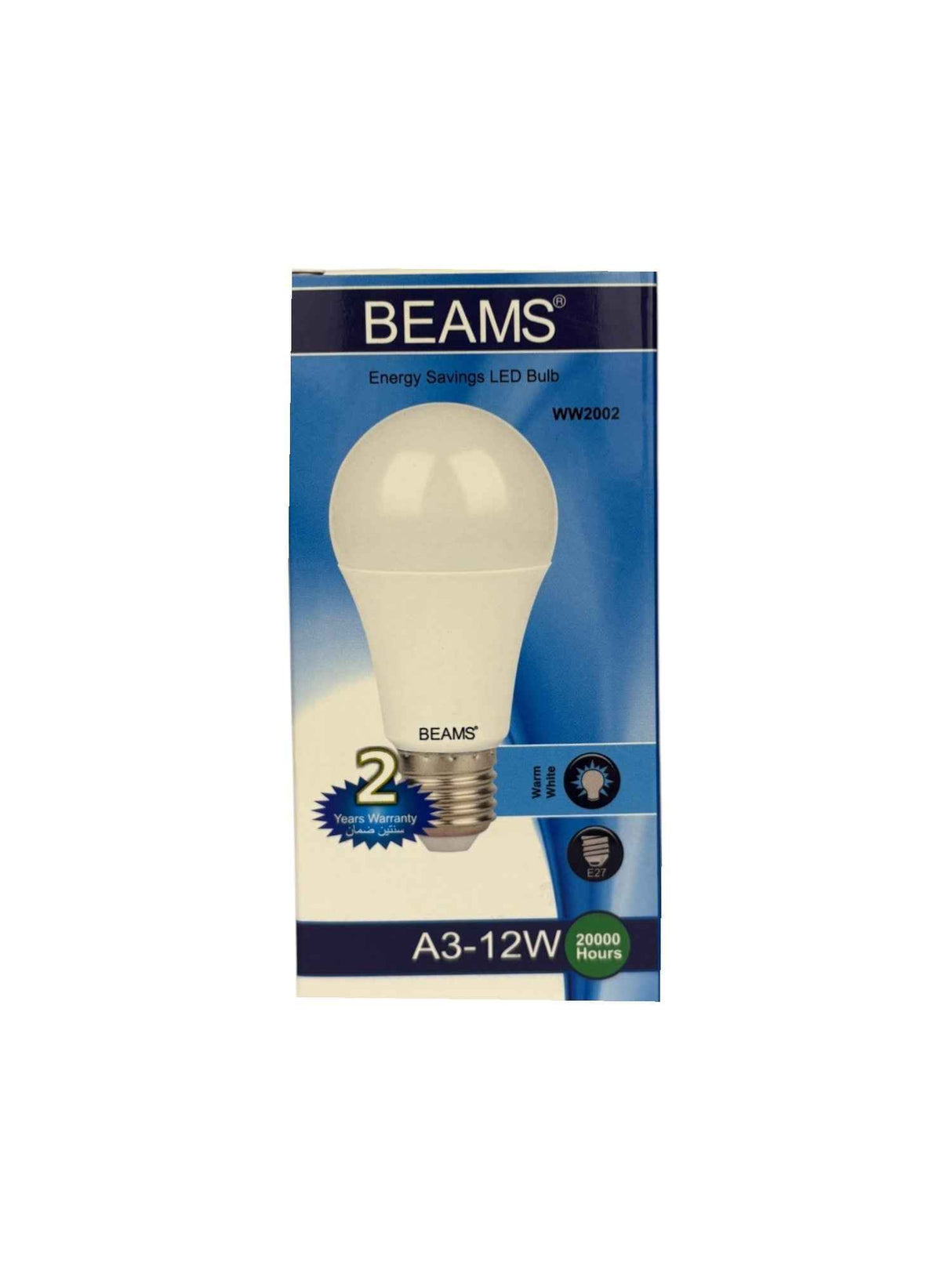 BEAMS | LED Light Bulb | A3-12Watts | E27 | 3000K-Warm White - Al Suroor Markets