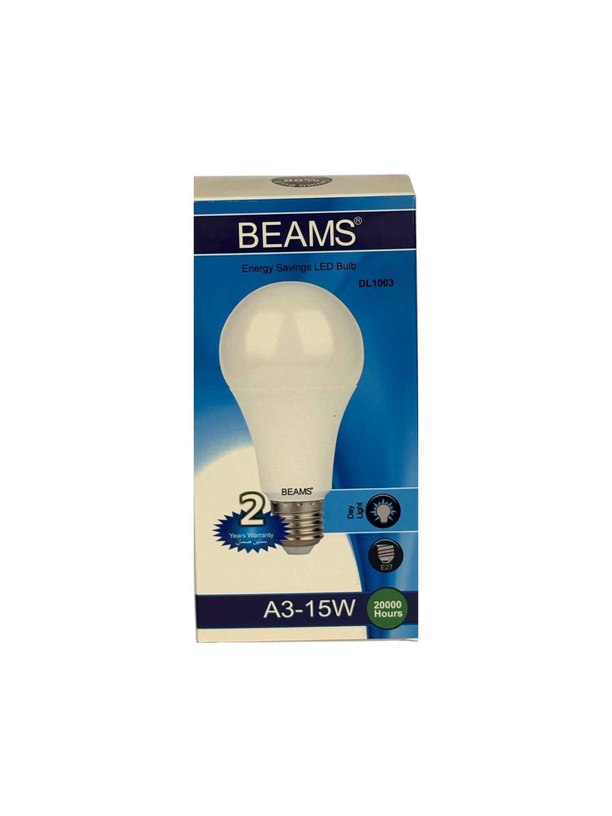 BEAMS | LED Light Bulb | A3-15Watts | E27 | 6500K-Day Light