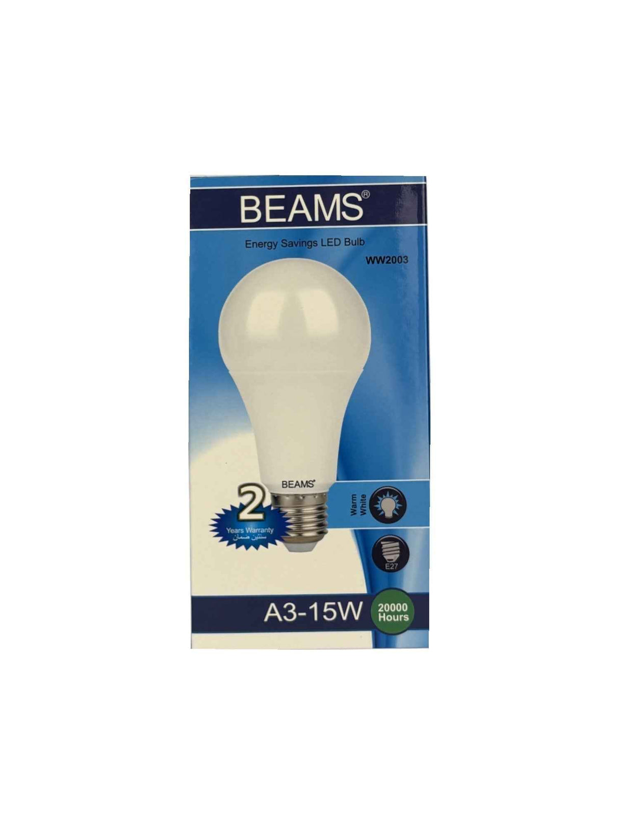 BEAMS | LED Light Bulb | A3-15Watts | E27 | 3000K-Warm White