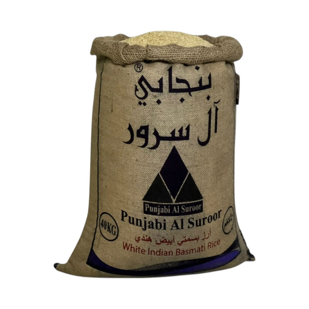 أرز بسمتي أبيض بنجابي آل سرور 40 كجم | عنبر