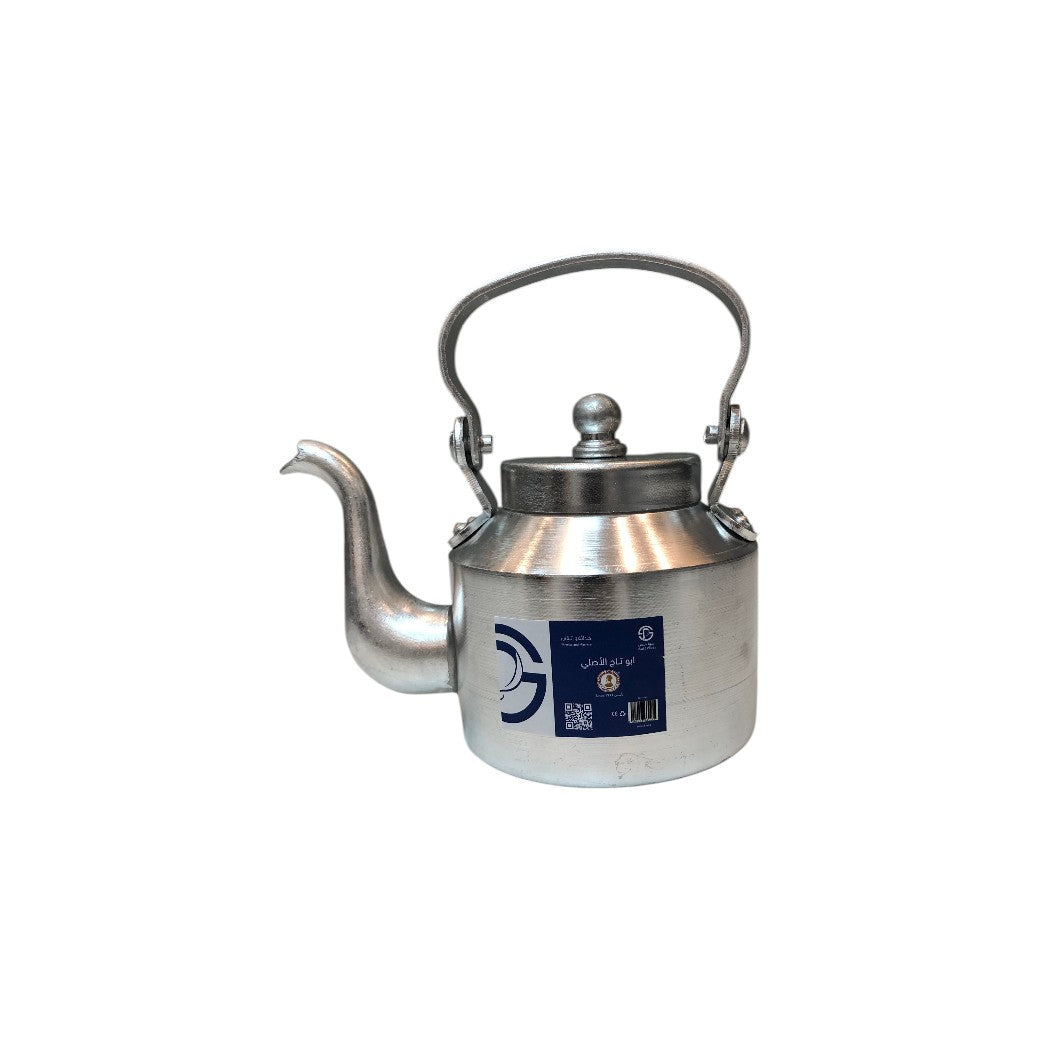 Abu Taj teapot -Lamagno size 12 -(1.5 liters) Orange pattern 001-0244