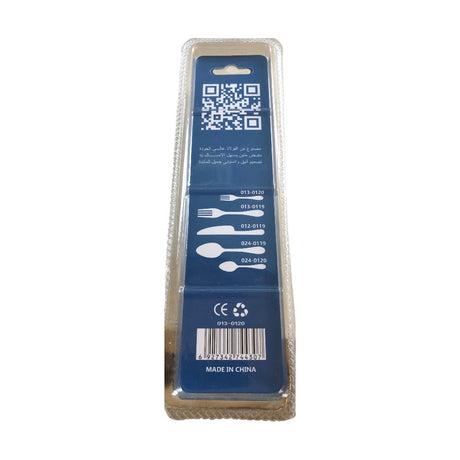 Saif Plus Maria Hala Fork Set of 6, 013-0120