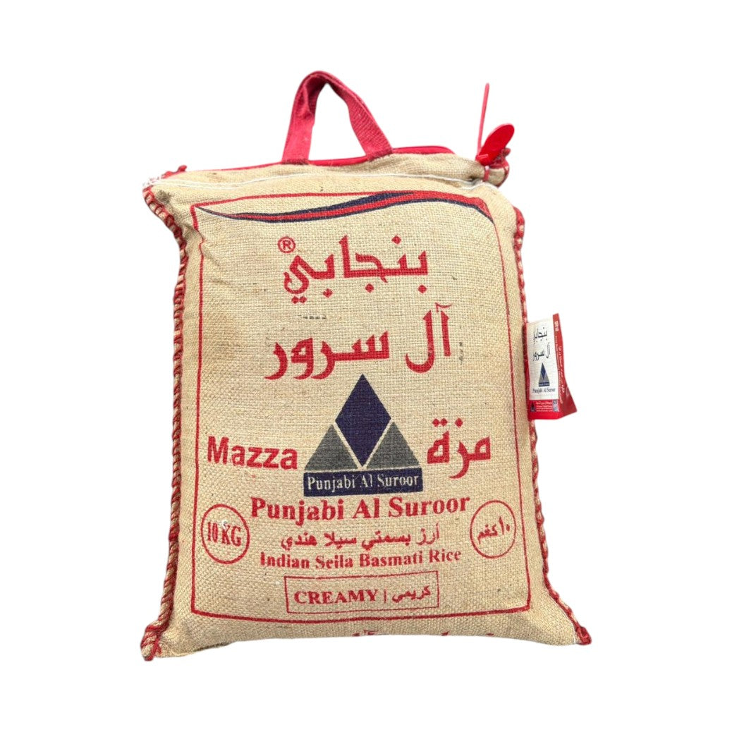 Punjabi Al Suroor Mazza Sella Basmati Rice 10 KG | Creamy