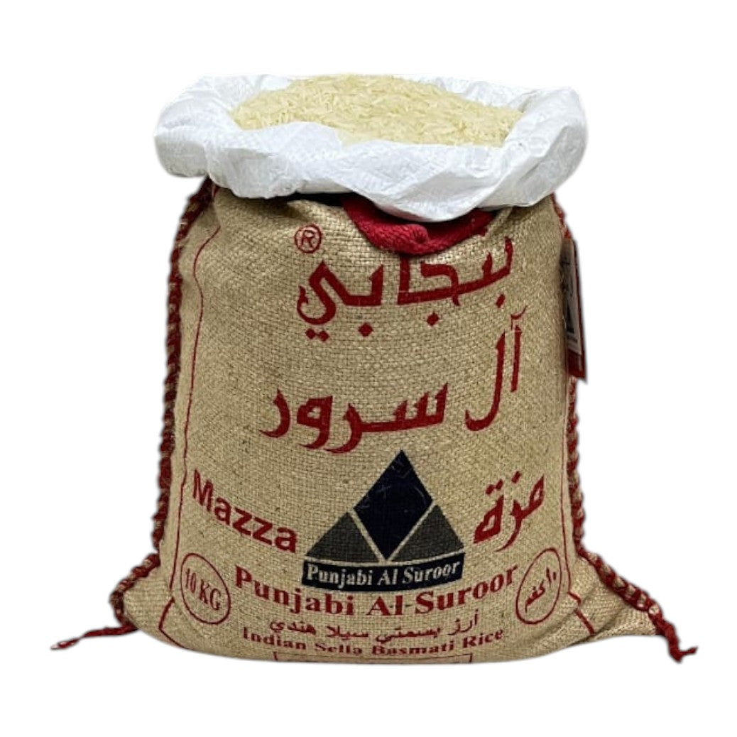 Punjabi Al Suroor Mazza Sella Basmati Rice 10 KG | Creamy