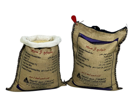 Punjabi Al Suroor Basmati Rice 10KG