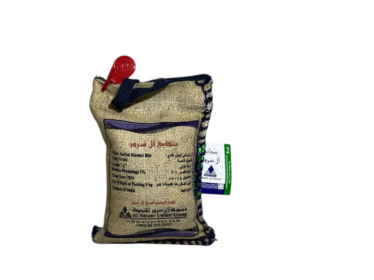 Punjabi Al Suroor Basmati Rice 1KG