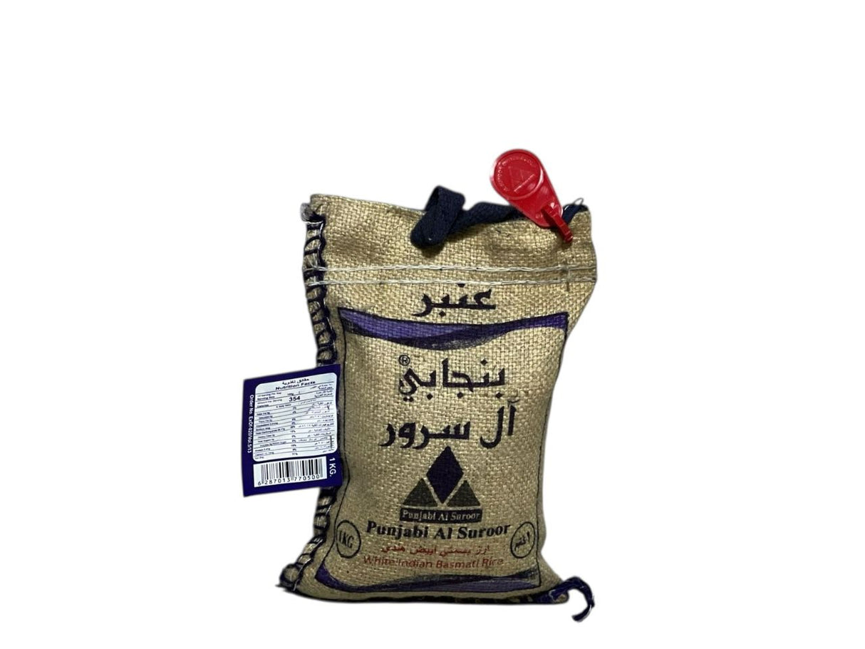 Punjabi Al Suroor Basmati Rice 1KG