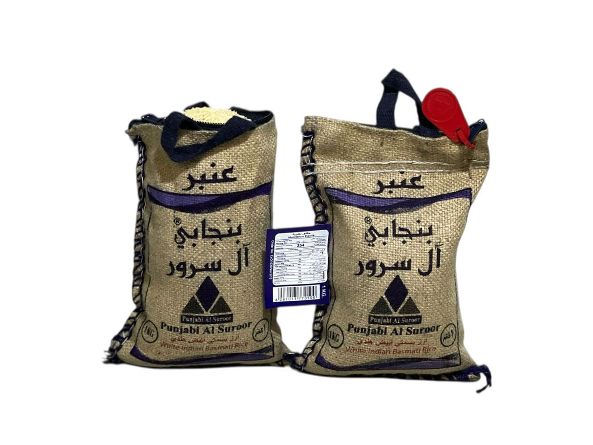 Punjabi Al Suroor Basmati Rice 1KG