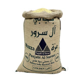Punjabi Al Suroor Mazza Sella Basmati Rice 40 KG | Golden