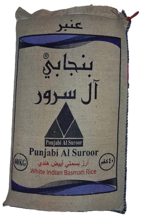 Punjabi Al Suroor Basmati Rice 40KG