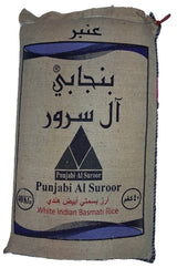 Punjabi Al Suroor Basmati Rice 40KG