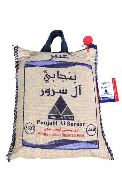 Punjabi Al Suroor Basmati Rice 5KG