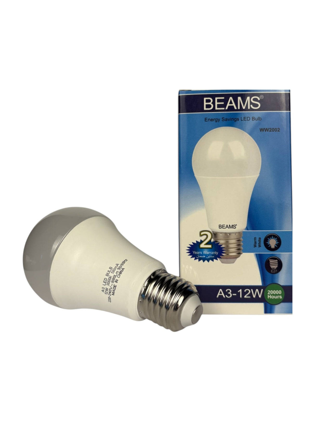 BEAMS | LED Light Bulb | A3-12Watts | E27 | 3000K-Warm White