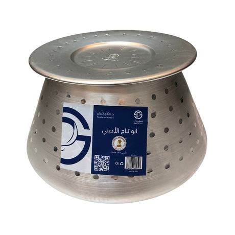  قدر برمه ( جريش )
 ابو تاج هندي منقش مقاس 22, 0245-021