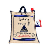 أرز بسمتي أبيض بنجابي آل سرور 5 كجم | عنبر