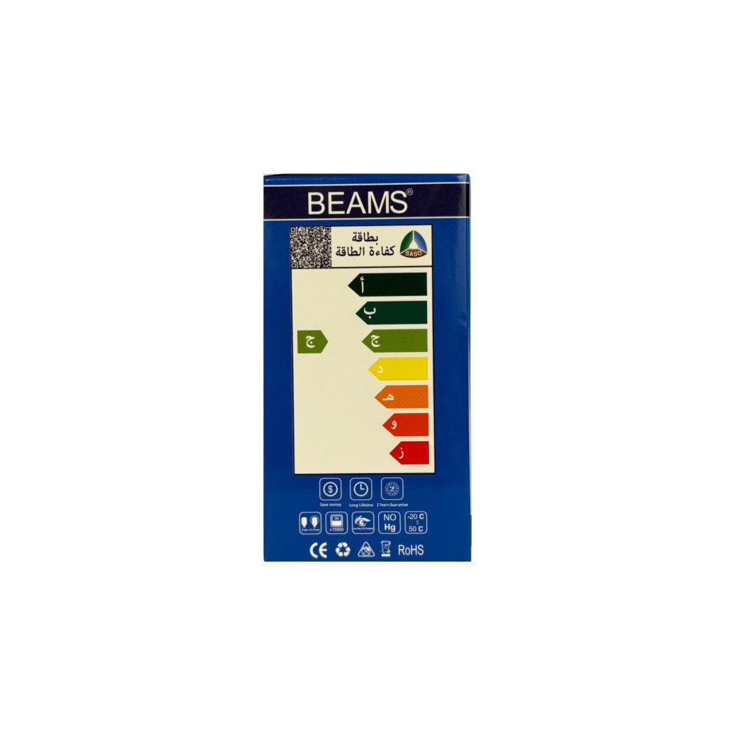 BEAMS | LED Light Bulb |  A3-9Watts | E27 | 3000K - Warm White - Al Suroor Markets