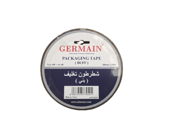 GERMAIN Packaging Tape | Brown