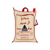 Punjabi Al Suroor Mazza Sella Basmati Rice 10 KG | Creamy