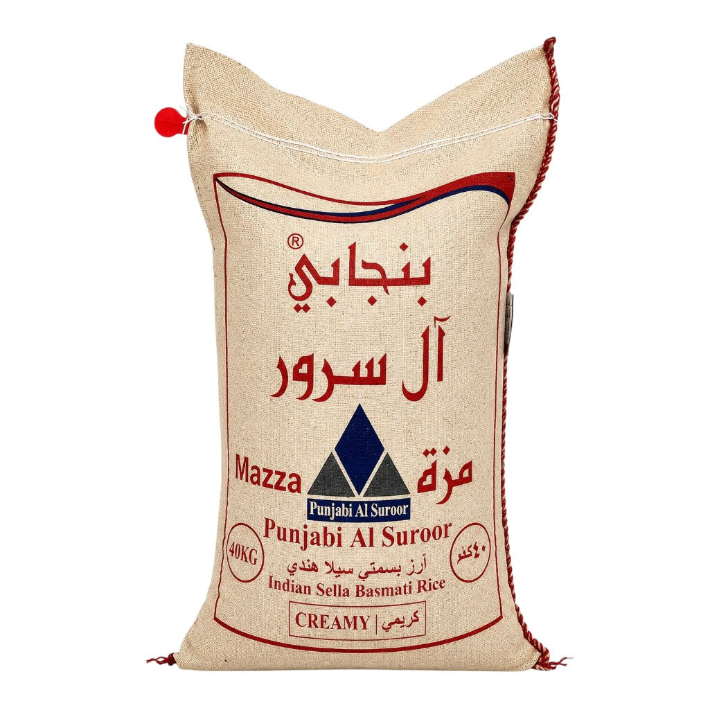 Punjabi Al Suroor Mazza Sella Basmati Rice 40 KG | Creamy