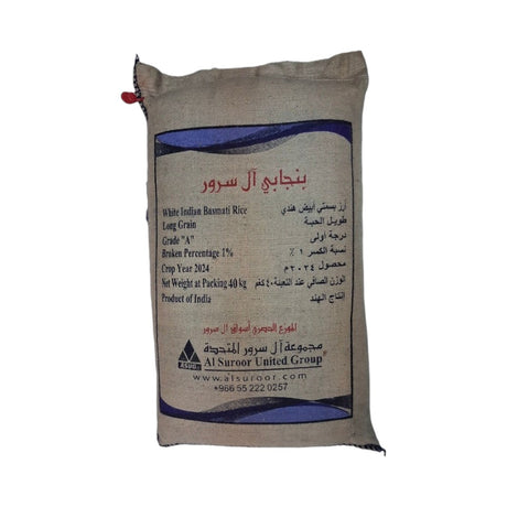 Punjabi Al Suroor White Basmati Rice 40 KG | Steam Amber