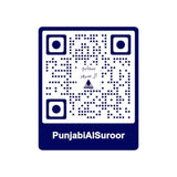 أرز بسمتي أبيض بنجابي آل سرور 10 كجم | عنبر