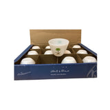 Saif Plus Cup Korean design Seven with decoration Medium 020-0132